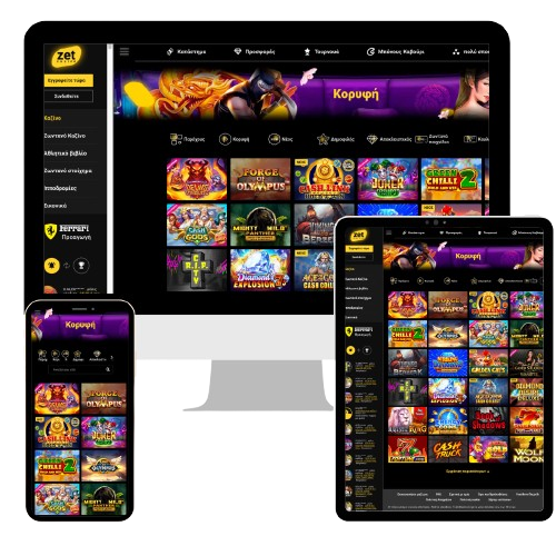 Εφαρμογή Zetcasino για κινητά
